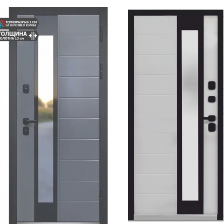 LUXOR TERMO 5 (ТЕРМОРАЗРЫВ)